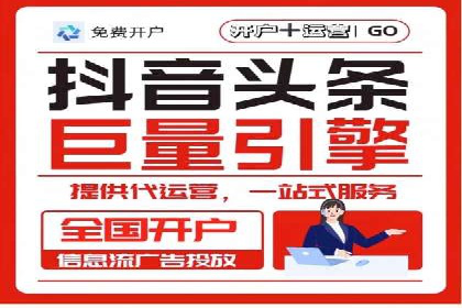 某某sem公司助力某电商企业实现业绩大增的秘诀