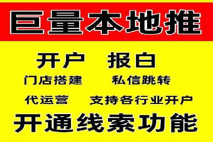 信息流平台案例研究：社交网络效应分析